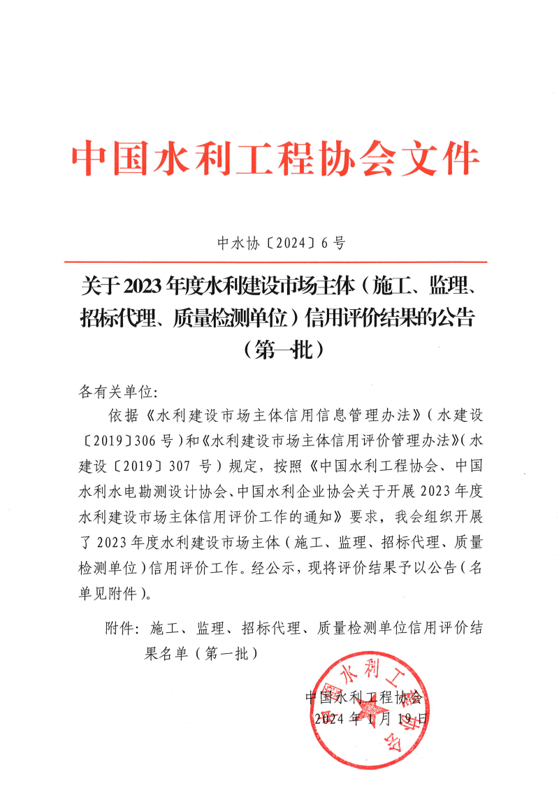 &#20048;&#31454;&#32593;&#39029;&#29256;&#30331;&#24405;&#20837;&#21475;&#45;&#20048;&#31454;&#40;&#20013;&#22269;&#41;