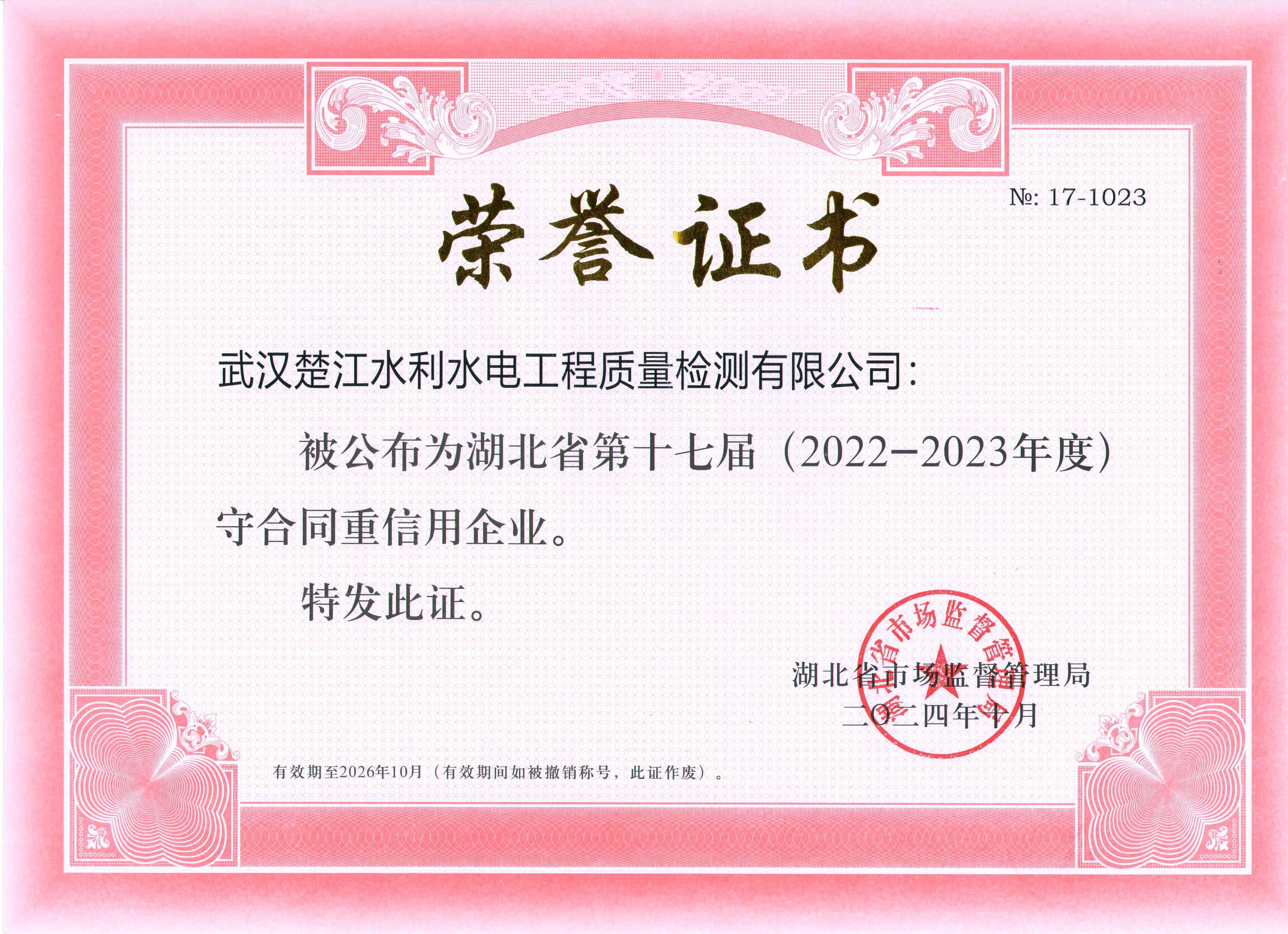 &#20048;&#31454;&#32593;&#39029;&#29256;&#30331;&#24405;&#20837;&#21475;&#45;&#20048;&#31454;&#40;&#20013;&#22269;&#41;