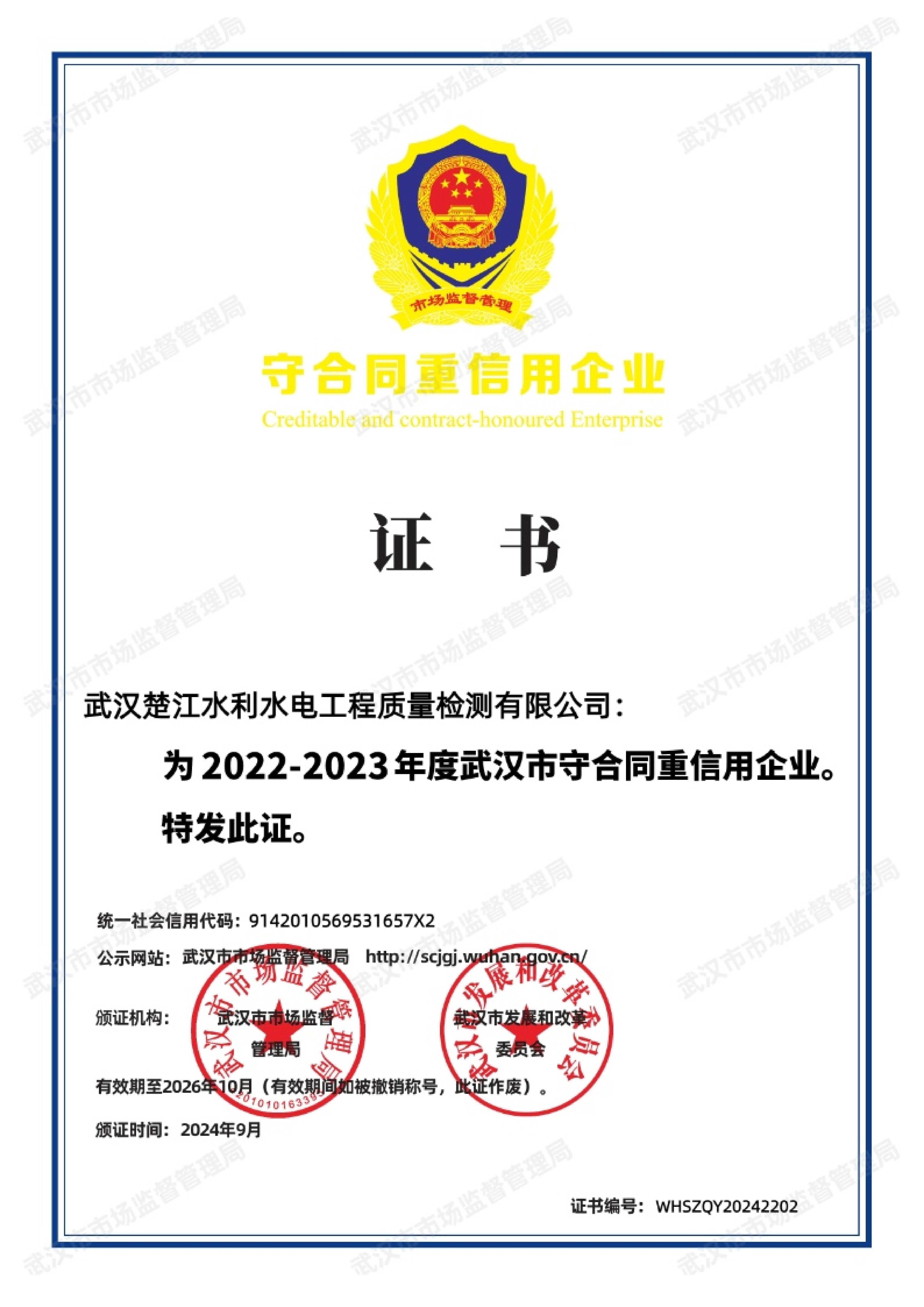 &#20048;&#31454;&#32593;&#39029;&#29256;&#30331;&#24405;&#20837;&#21475;&#45;&#20048;&#31454;&#40;&#20013;&#22269;&#41;